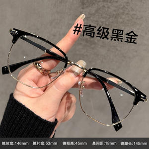 Lunettes de lecture élégantes en métal avec protection contre la lumière bleue pour adultes unisexes, design léger avec verres en polycarbonate - Product Image 5