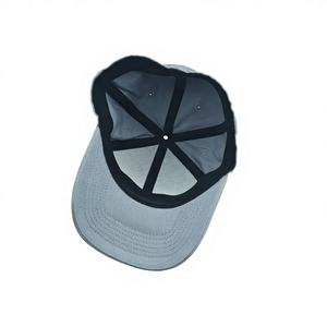 Gorra de Béisbol Bordada con Visera Curva Estructurada, Estilo Hip-Hop Urbano para Hombre, Diseño Completamente Cerrado de Algodón, para Uso en Exteriores - Product Image 4
