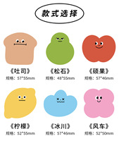 Blocs-notes adhésifs créatifs en forme de bonbons de gelée, série Biologie, mémo détachable pour le bureau et l'école, blocs-notes adhésifs réutilisables