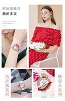 Montre Femme Quartz Luxe Motif Phénix Chinois Or Rose Acier Inoxydable Bracelet Cuir Rouge Orné Diamants Rubis Cristal