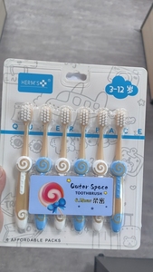 Thiết Kế Mới U Hình Dạng Lông Bàn Chải Đánh Răng Chỉnh Hình Dành Cho Người Lớn Bàn Chải Đánh Răng Bằng Nhựa Với Lưỡi <span class=keywords><strong>Scraper</strong></span> - Product Image 5