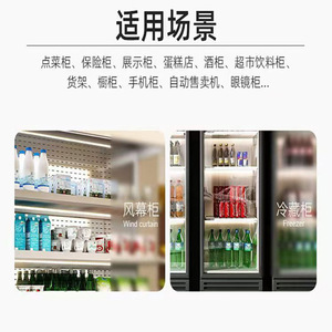 ไฟ LED สำหรับตู้แช่เย็น 220V ไม่ต้องใช้ไดรเวอร์ สำหรับแถบไฟส่องสว่างชั้นวางอาหารในซูเปอร์มาร์เก็ต - Product Image 4