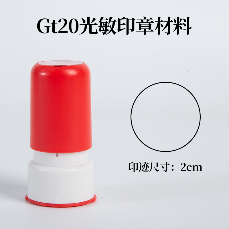 Gt20-rouge-10 ensembles