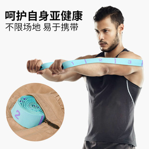 สายรัดยืดหยุ่นสำหรับออกกำลังกาย Firebird Yoga Resistance Band แบบ 11 ท่อน สำหรับฟิตเนส เต้นรำ และการฝึกซ้อม - Product Image 3