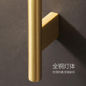 Lámpara de Pared de Cristal Totalmente en Cobre, Diseño Minimalista Posmoderno para Entrada, Sala de Estar, Dormitorio, Pasillo, Decoración Creativa, Lámpara de Noche - Product Image 2