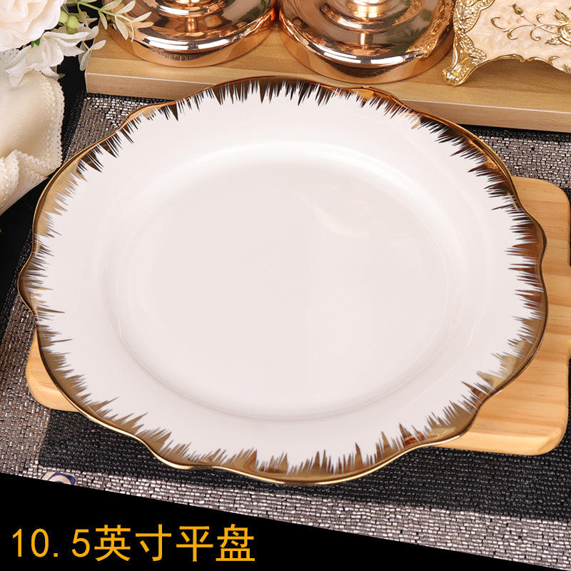 10.5 Inch Plate