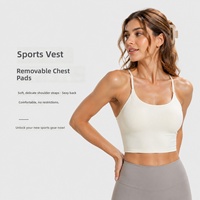 Débardeur de yoga pour femme, soutien-gorge de sport à bretelles spaghetti, amincissant le dos, respirant, maintien élevé, pour fitness et yoga