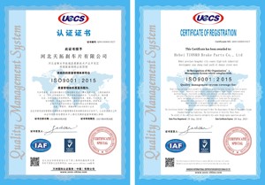 Précédent TIONKO Auto Parts Factory Wholesale A21R233501171 Plaquette de frein à disque pour GAZ <span class=keywords><strong>Gazelle</strong></span> - Product Image 6