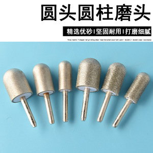 Tête de meulage en céramique, cylindre abrasif fin, tampon de polissage diamanté pour meuleuse à quartz - Product Image 3