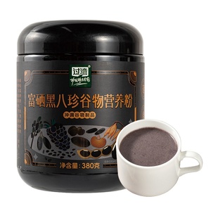 Poudre nutritionnelle Black Eight Treasures Grain enrichie en sélénium avec baie de sésame <span class=keywords><strong>Quinoa</strong></span> Goji - Product Image 1