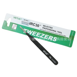 VETUS Antistatic ESD-13 Stainless Steel Tweezers, Round-Tip Precision Hardened <b>Nail</b> Art and Eyelash <b>Extension</b> Tweezers - Product Image 1
