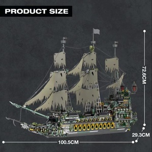 66010-66037 Barcos de Plástico ABS Modelo Barco Pirata Adornos Educativos Transfronterizos para Niños Ensamblaje de Partículas Pequeñas - Product Image 3