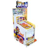 Éclairage acrylique Design Super Paradise LQY Blanc pour borne d'arcade commerciale haut de gamme à monnayeur, distributeur de cadeaux multiples