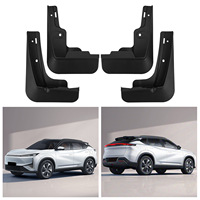Garde-boue en plastique OLIVER pour pneus de voiture Dongfeng Fengshen Aeolus L7 2024-2025, adaptés au commerce extérieur et à l'e-commerce transfrontalier