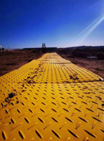 Tapis de protection du sol pour excavatrice à haute capacité de charge, antidérapant, résistant à l'usure, pour la construction, route temporaire, panneau d'accès en HDPE