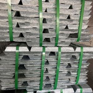 Lingots de zinc pur de haute qualité, marque OEM, 99,995%, origine Chine - Product Image 4