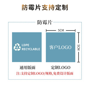 Public Version Light Blue Anti-Mold Sheet Premium Size Multi-Purpose For Shoes Clothes <b>Bags</b> Leather Goods - Product Image 3