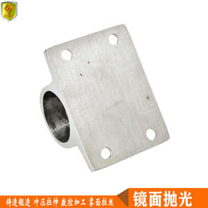 Base spéciale en tube carré en acier inoxydable de 25 mm pour mât de drapeau et garde-corps de terrasse avec quincaillerie à double vis - Product Image 2