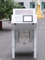 Machine de tri chromatique professionnelle Wenyao de type chute, haute vitesse de tri, pour graines de lotus