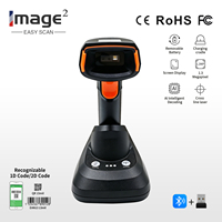 Escáner de Código de Barras Inalámbrico USB HC-882BTP, Lector de Códigos QR PDF417 Data Matrix, Pantalla LCD, Lector de Imágenes para Logística