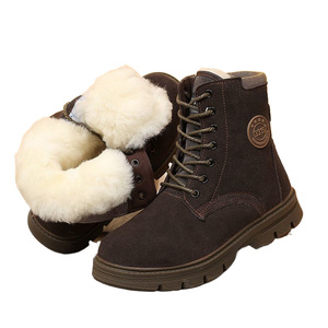 Bottes d'hiver pour hommes, marron foncé, doublées de fourrure, à talon moyen, pour le froid, pour le nord-est de Chine - Product Image 5