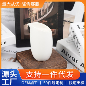 Ceramic Soy Wax Candle Cup Shaped Indoor <b>Home</b> Decoration Aromatherapy <b>Essential</b> Oil Low Temperature - Product Image 5