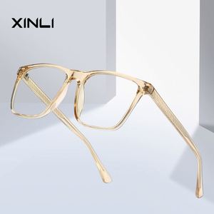Gafas XINLI 2032 con Montura Redonda Grande, Transparentes, Anti Luz Azul, Ligeras, de TR90, Unisex para Adultos, Uso Diario - Product Image 1