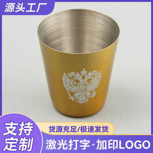 แก้วน้ำสแตนเลส 30 มล. แบบพกพา แก้วมินิ สไตล์เรียบง่าย - Product Image 5