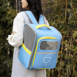 Fashionable Hot Selling Portable Breathable Foldable Pet Carrier Dog and <strong>Cat</strong> <strong>Backpack</strong> - Product Image 4