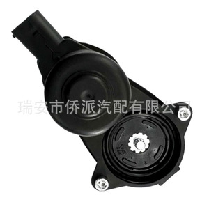 Moteur de frein à disque Audi 4H0998281 32335478 8K0998281 pour remplacement et réparation - Product Image 4