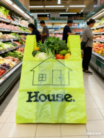 Sacs en T-shirt en PEHD de haute qualité, sacs en plastique transparent jetables avec poignées, pour supermarchés, expositions, usage industriel, vêtements, fabriqués en Chine