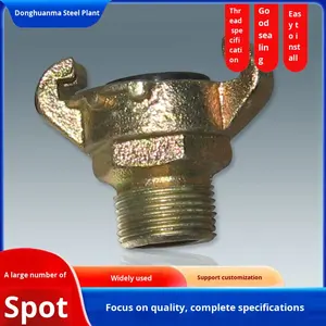 Raccords de tuyaux Raccords Connecteur de tuyau d'air Connecteur marin américain Matériau Magan Modèle 1/2 - Product Image 6