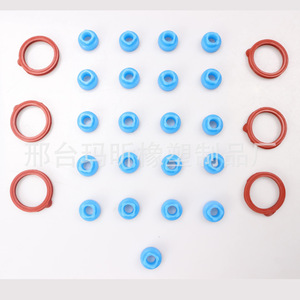 Kit de reparación de la junta de la tapa de válvulas para Ford Escape Mazda VC412G VS50551R - Product Image 2
