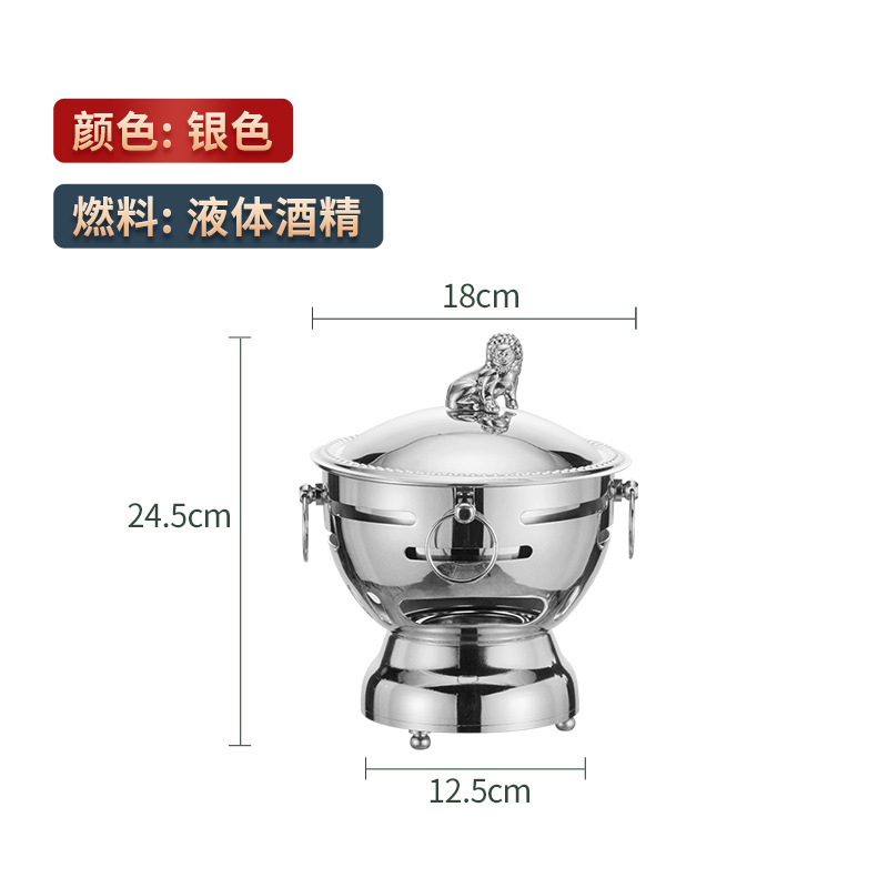 Lion Head Stove