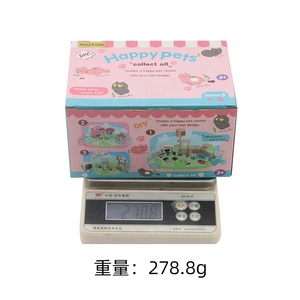 Jinying - Casa de Juguete para Gatos, Simulación Realista, Mini Figuras de Plástico, Juego de Juguetes para Perros y Gatos - Product Image 5