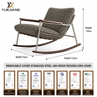Fauteuil à bascule ergonomique en tissu et bois de frêne, design moderne et épuré, détachable, lavable, écologique, pour salon, balcon ou bureau