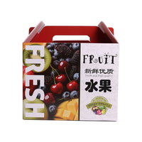 Boîte rigide en carton ondulé écologique personnalisée pour fruits frais - Emballage cadeau pour pommes, oranges et fruits du dragon