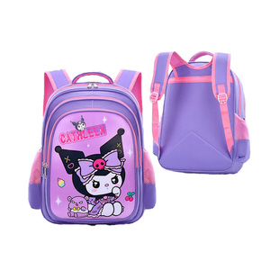 <span class=keywords><strong>Zaino</strong></span> per Bambini Leggero ed Ergonomico, Grande Capacità, Impermeabile, per Scuola, Viaggi e Avventure all'Aperto - Product Image 6