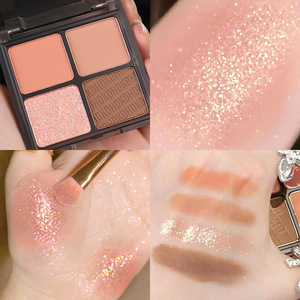 Bán Buôn 4-Màu Kem <span class=keywords><strong>Eyeshadow</strong></span> <span class=keywords><strong>Palette</strong></span> Nhãn Hiệu Riêng Tối Màu Nâu Bóng Cho Các Bên Ánh Sáng lung linh Kết Thúc Rỗng Eye <span class=keywords><strong>Palette</strong></span> - Product Image 3