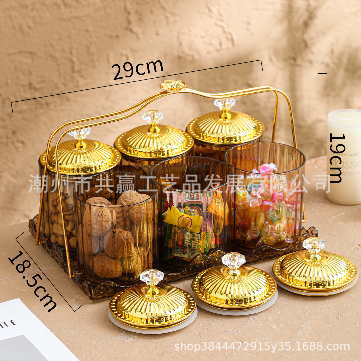 Six-piece set of round airtight containers (gold plastic lid)