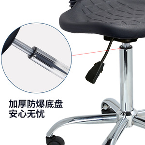 Hewei Industrial Chair IC007 PU Foam Height <b>Adjustable</b> Swivel Chair With Casters For Laboratory Use - Product Image 4