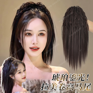 Perruque queue de cheval droite style latino-américain, couronne haute, volume complet, avec pince de maintien, application facile, 140g, fabriquée au Henan - Product Image 4