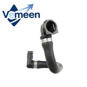 Se trata de un aditivo de calidad para coche, accesorio para vehículo de 53 X5 eries 24065 V200875 17127526856 22773M 88872580 - Product Image 2
