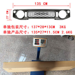 Modification de la calandre Suzuki Jimny, gris argenté, noir mat, compatible avec les pare-chocs des SUV 19-25 - Product Image 2