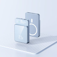 Banque d'alimentation magnétique sans fil 10000mAh avec affichage numérique LED Accessoires de téléphone Type de centrale électrique