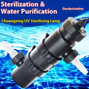 Lampe germicide UV externe <span class=keywords><strong>ATMAN</strong></span> Chuangxing 9W pour aquarium, élimination des algues et du mousse, purification de l'eau verte, équipement de maintien de l'aquarium - Product Image 3