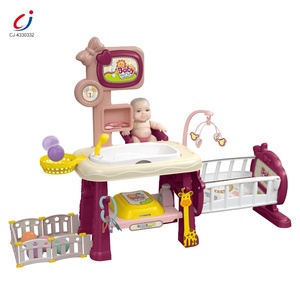 Chengji ของเล่นพลาสติกชุดพยาบาลดูแลตุ๊กตาทารกชุดเล่นเด็กบทบาทเล่นเกมพยาบาลชุดของเล่นสําหรับเด็กผู้หญิง - Product Image 1