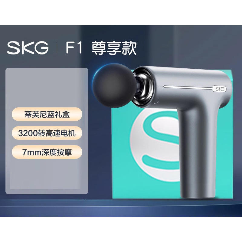 ออโรร่า ซิลเวอร์ [F1 Series รุ่นที่ 1 พรีเมียม]