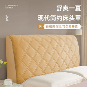 ผ้าคลุมหัวเตียงลายเพชรแบบมีฟองน้ำบุ  ผ้ากำมะหยี่คริสตัล  ยืดหยุ่นได้  ใช้ได้กับเตียงทั่วไป  สไตล์โมเดิร์นเรียบง่าย  ป้องกันฝุ่น - Product Image 2