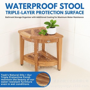 Tabouret de douche d'angle Zhao Heng en bois massif avec double rangement, siège de bain étanche, capacité de 300 lb - Product Image 2